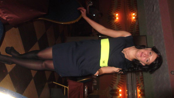 Екатерина Ишанханова