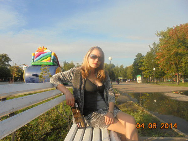 Ксюха 100% Булатова