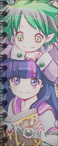 Алиса Упорота