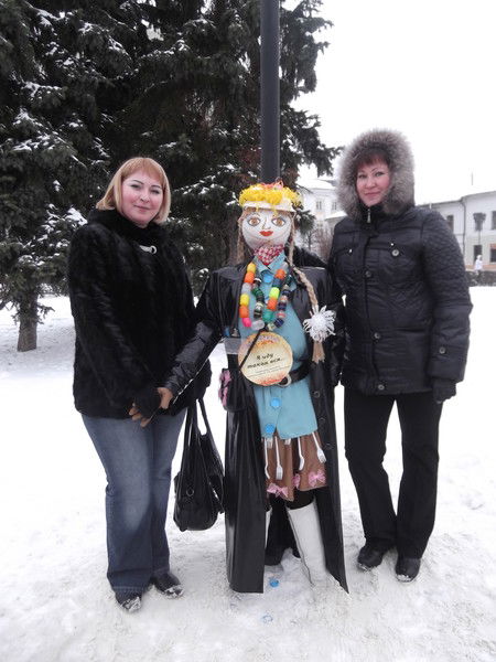 Юлия Иевлева