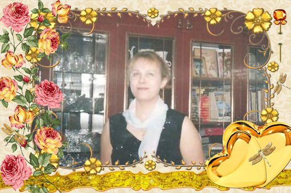 Ольга Хрякова