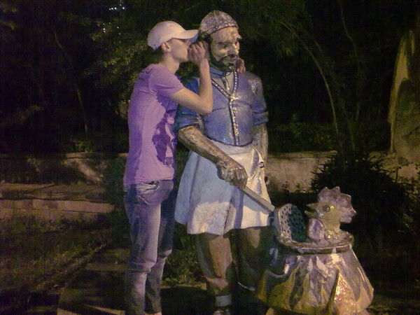 Раздену Тебя Глазами