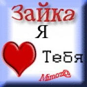 Татьяна Овсиенко