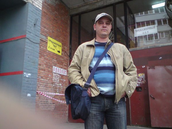 Павел Якимов