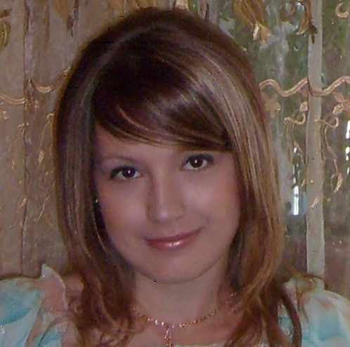 Елена Дергоусова