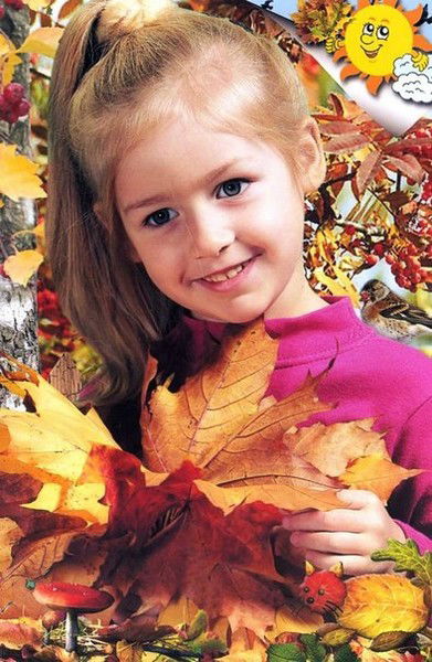 Невеста Админа