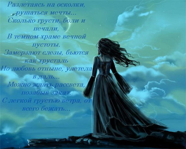 Malika)))) Sovetpaeva