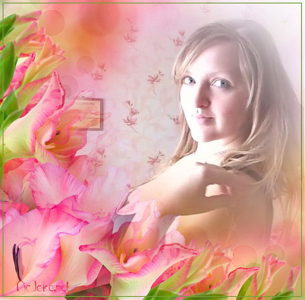 Светлана Чернопенева