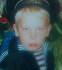 Дмитрий Кондратюк