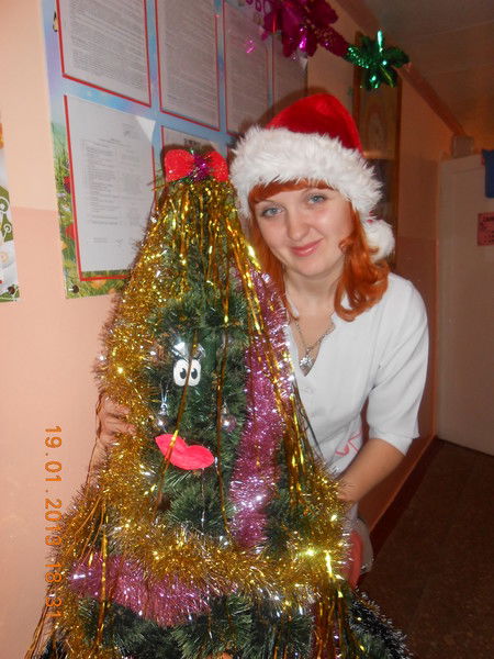 Екатерина Лендьел