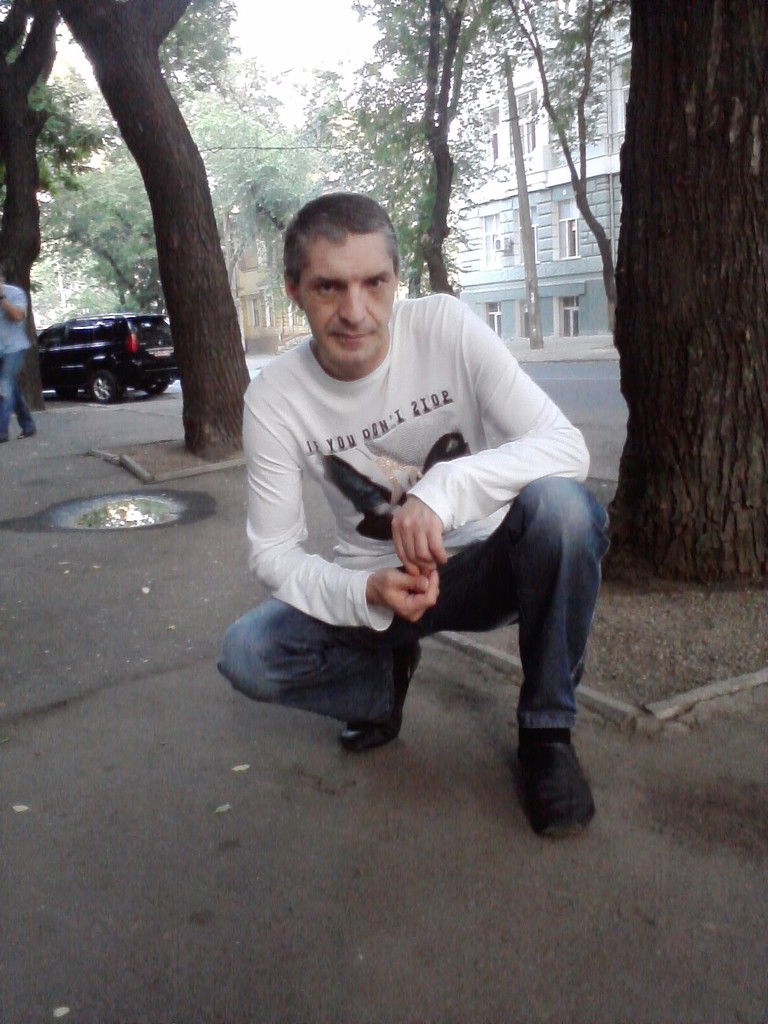 Гера Наролський