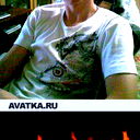 Димон .