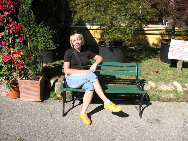 Наталия Понидельникова