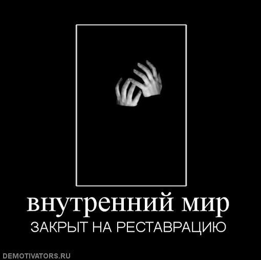 Леди Т Ковалёва