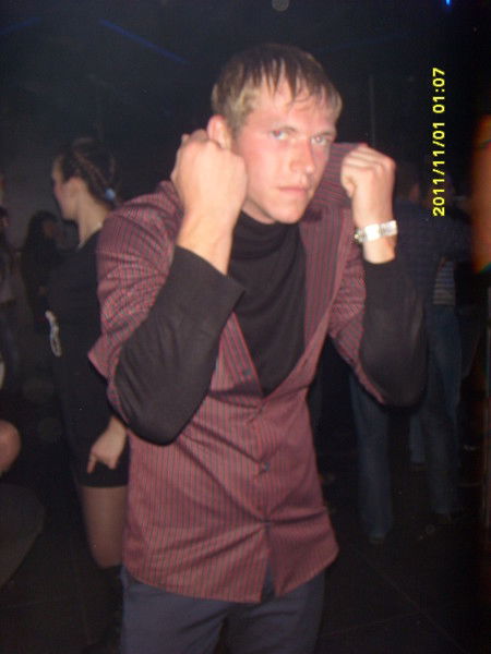 *дмитрий... -_- Nefrit