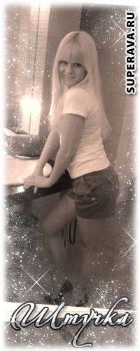 Анютка Чемериченко