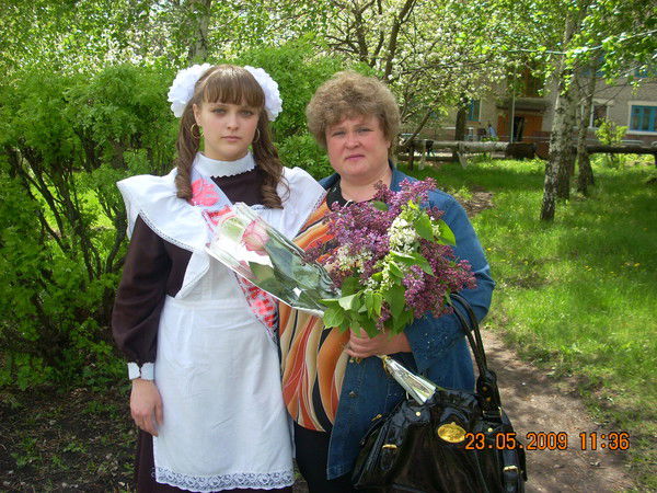 Любовь Страшнова