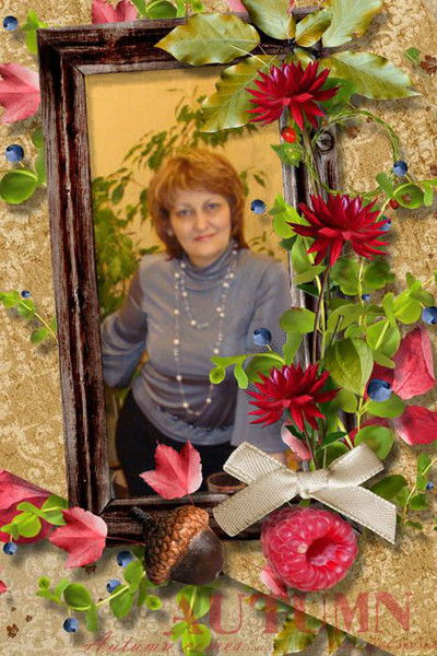 Татьяна Лазарюк