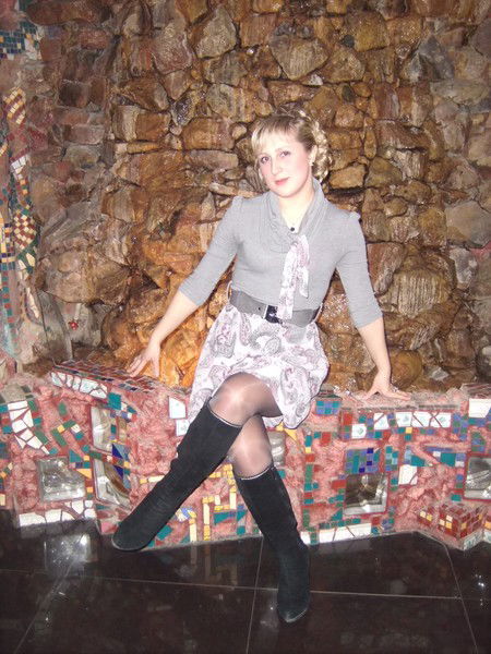 Вероника Гутковская