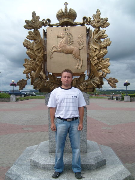 Андрей Гетц