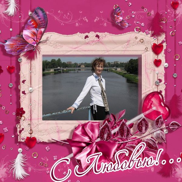 Галина Симутина