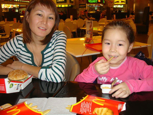 Аида Азимовна