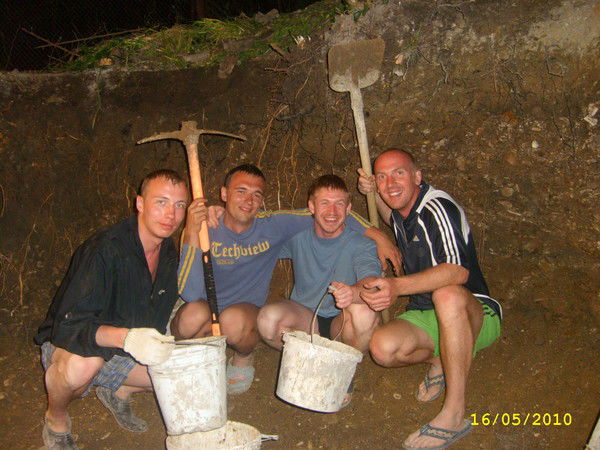 Дюша Андрюша