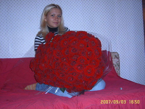 Ермакова Евгения