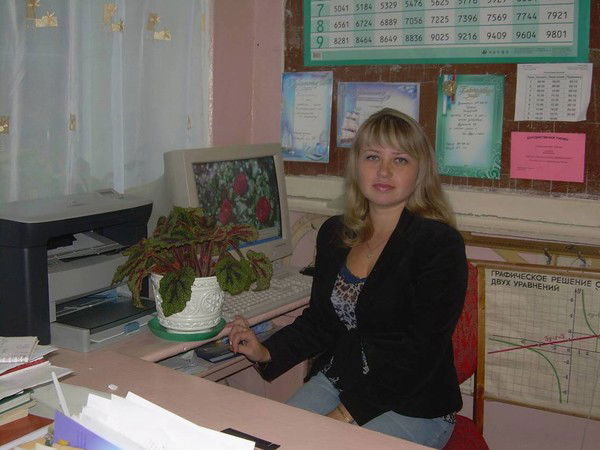 Наталья Предтеченская