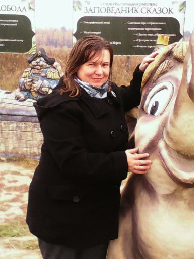 Ирина Минаева