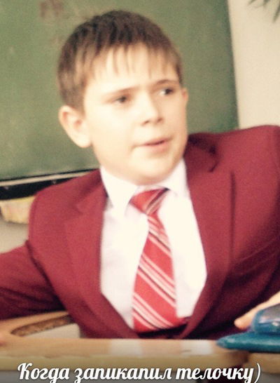 Вадим Лунин