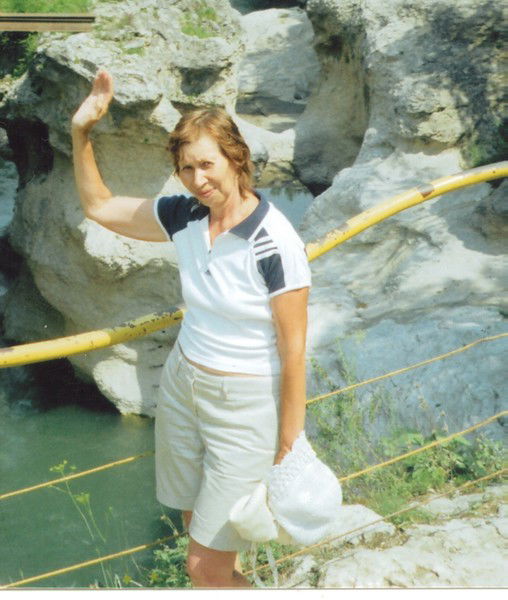 Валентина Зарубина