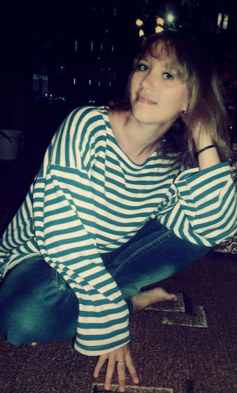 *викулькa* ***