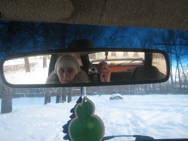 Евгения Исупова