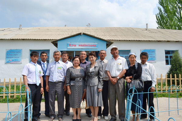 Бибол Құдайназаров