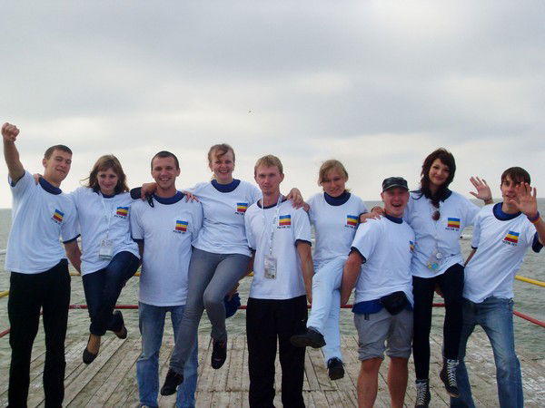 Молодежная Политика Верхнедонской Район