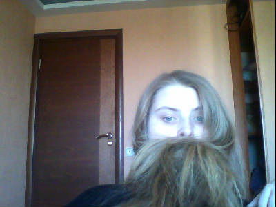 Иночка Яманака