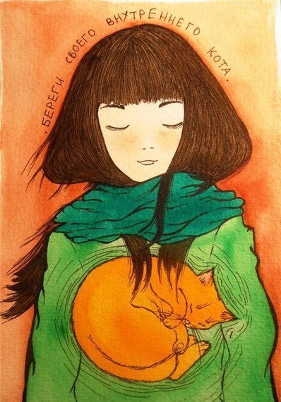 Александра Сергеева