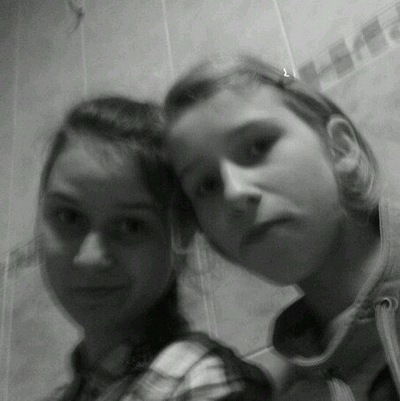 Илона Лелюк