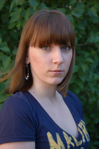 Татьяна Богдан