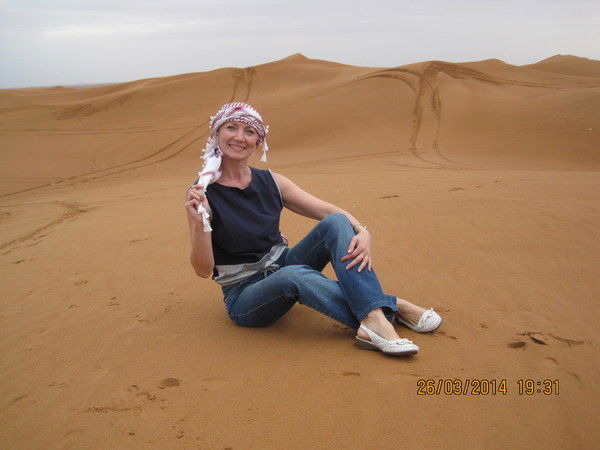 Ирина Сайгутина