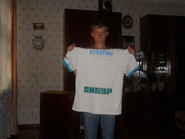 Костя Куварин