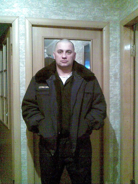 Александр Ерема