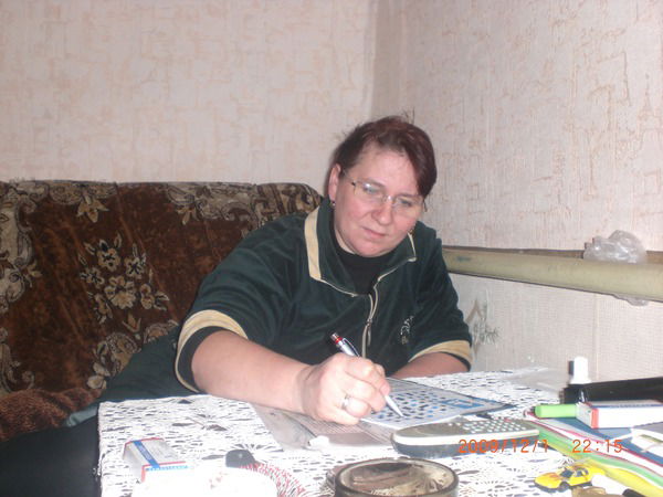 Марина Коленько