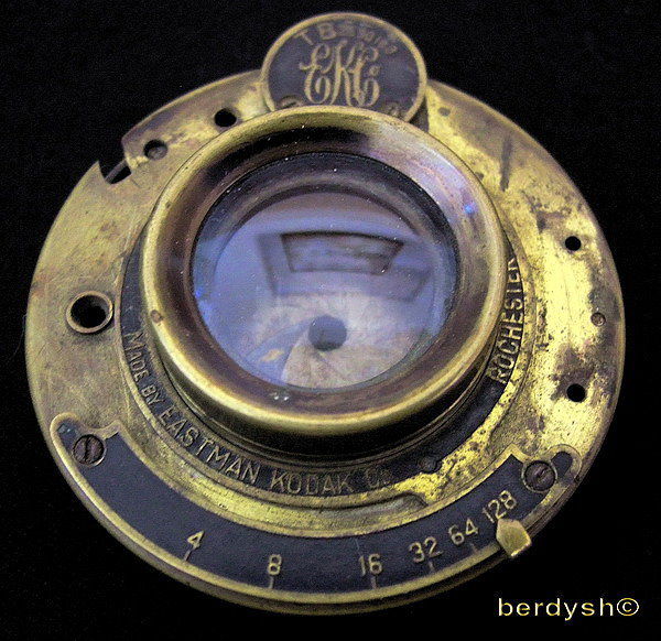 Николай Бердышев