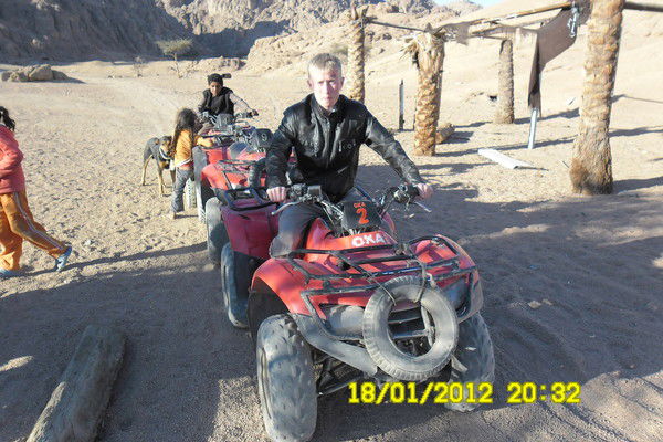 Алексей Багрянов