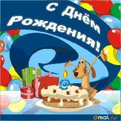 Аружан Байсарина