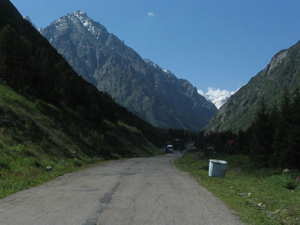 Алмаз Азаров