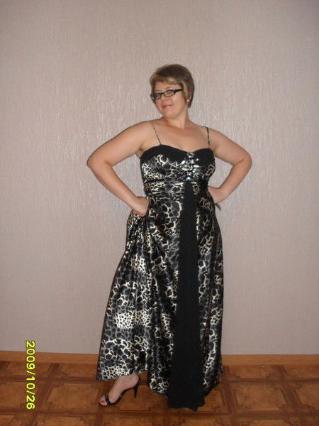 Юлия Некрасова