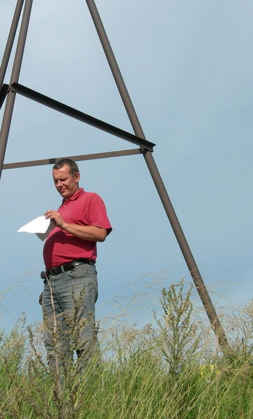 Алексей Шадрин